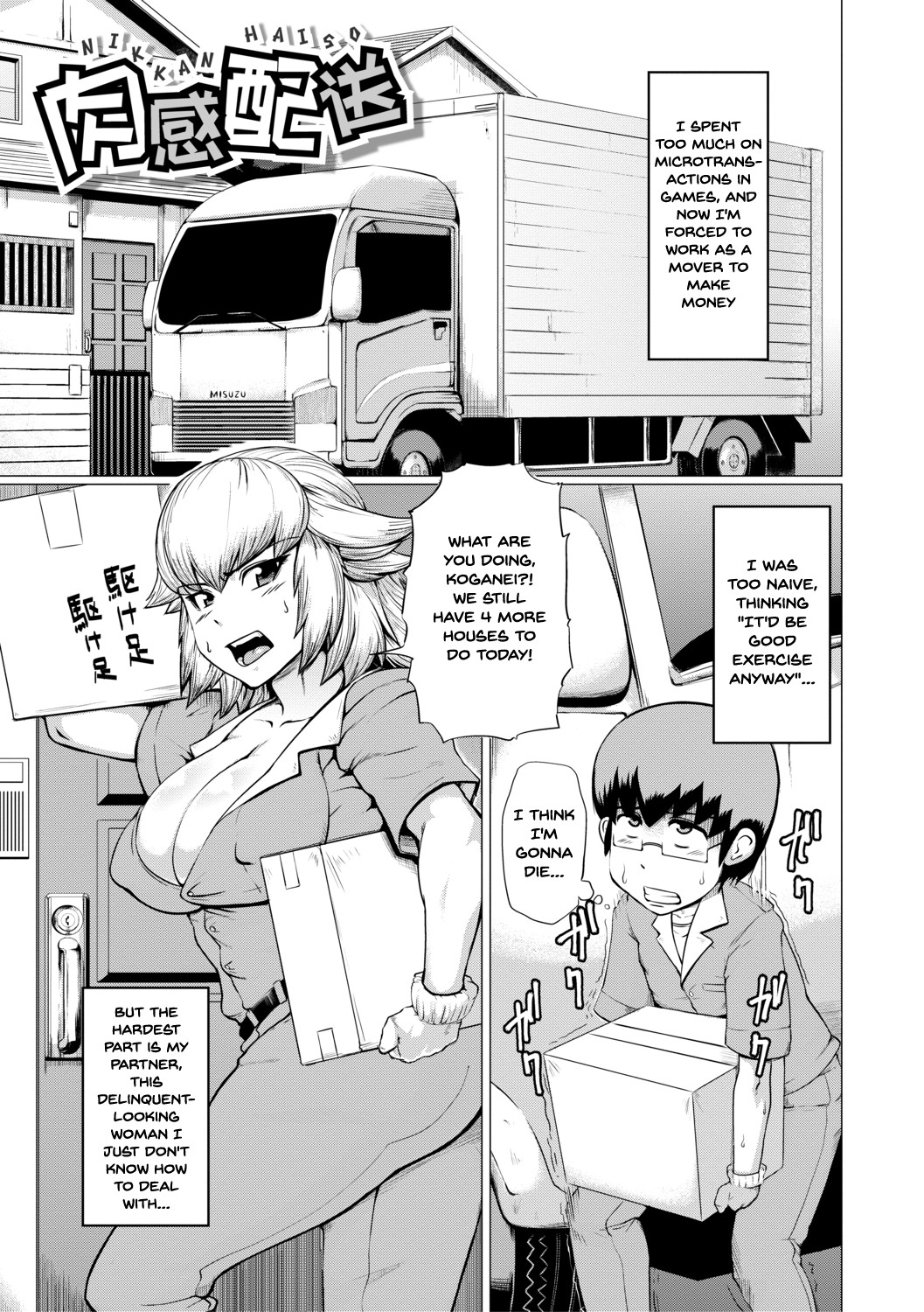 Hentai Manga Comic-The Meat Wall Squeeze -With Thick Milf Bodies- Ch.1-7-Read-146